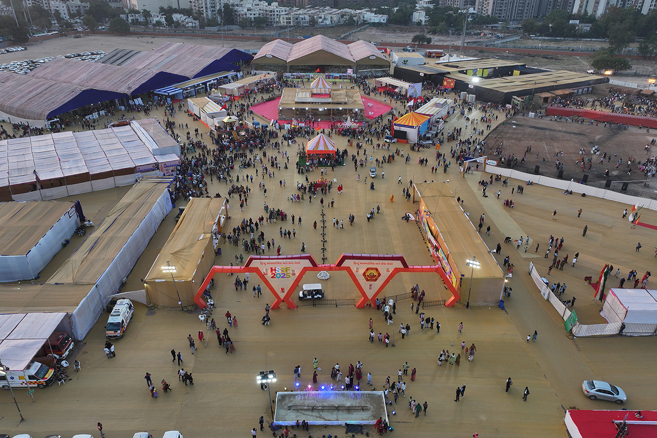 Ayodhyapuram HSS Fair 2025 - 3